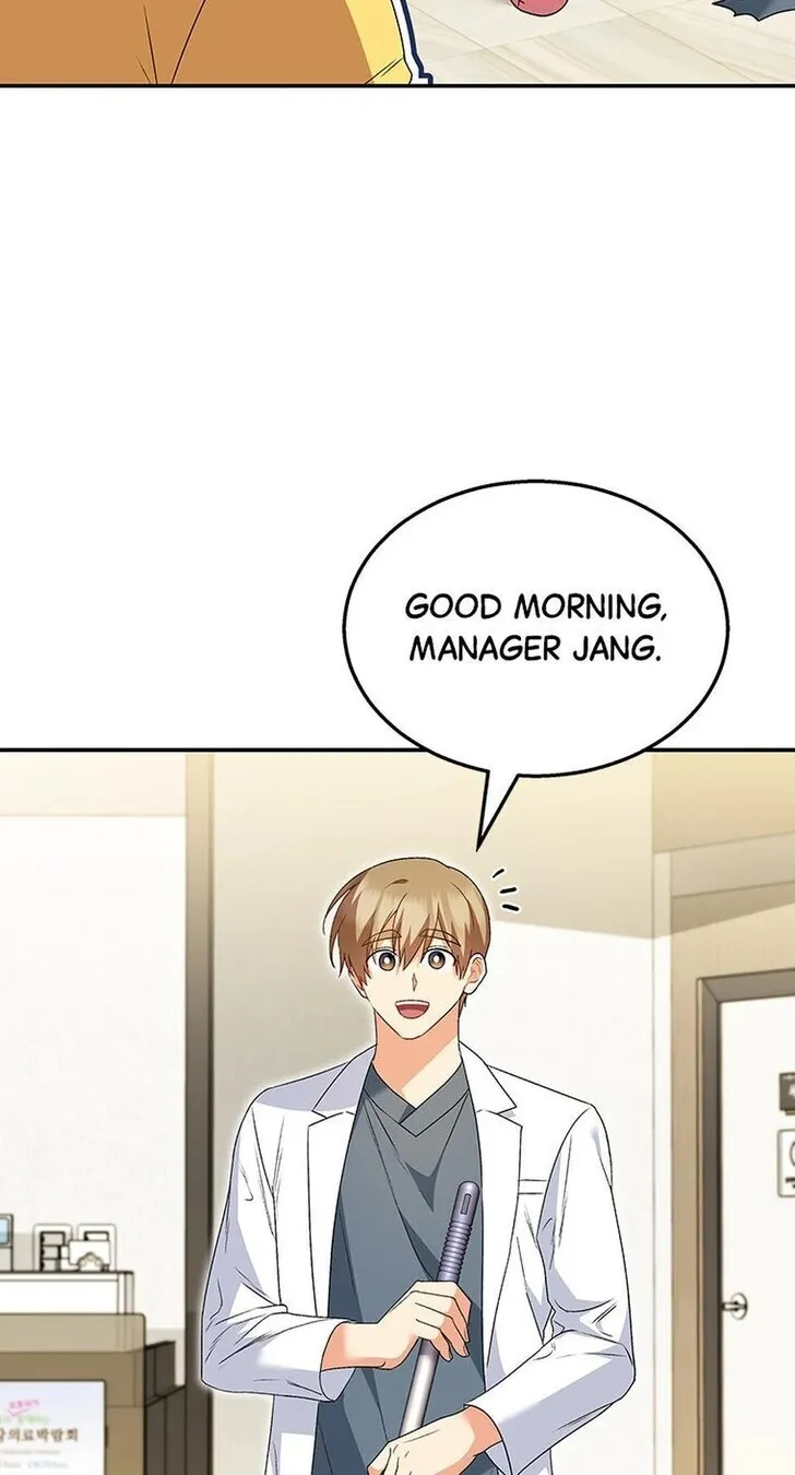 Hello, Mr. Veterinarian! Chapter 42 page 4 - 