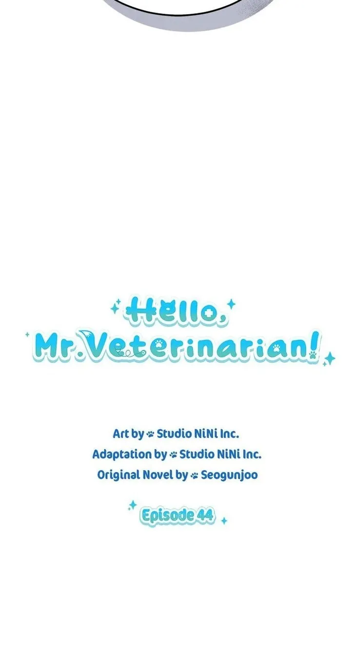 Hello, Mr. Veterinarian! Chapter 44 page 23 - 
