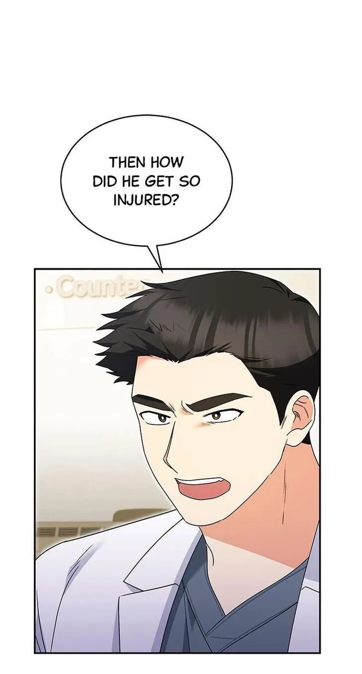 Hello, Mr. Veterinarian! Chapter 44 page 44 - 