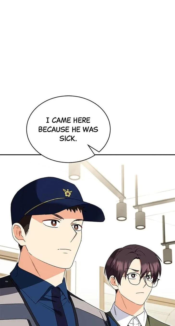 Hello, Mr. Veterinarian! Chapter 44 page 47 - 