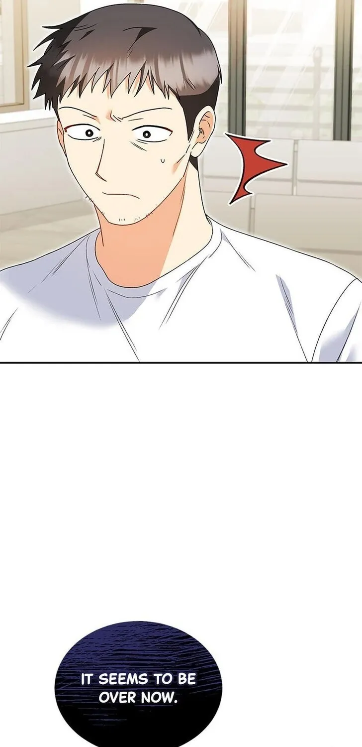 Hello, Mr. Veterinarian! Chapter 44 page 7 - 