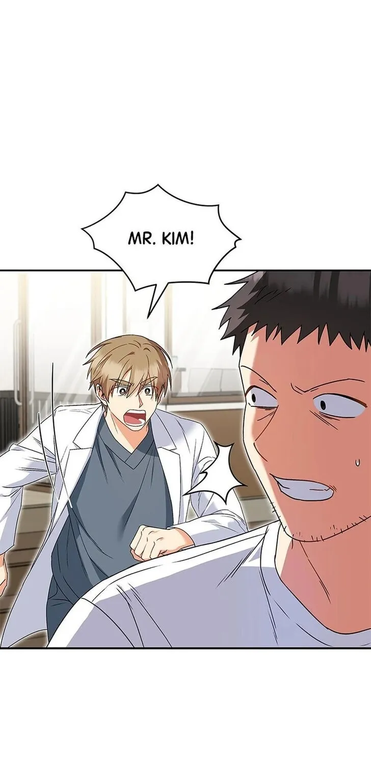 Hello, Mr. Veterinarian! Chapter 45 page 13 - 