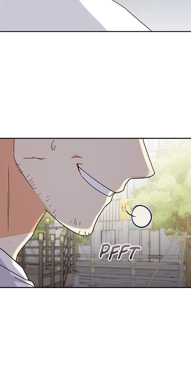 Hello, Mr. Veterinarian! Chapter 45 page 17 - 