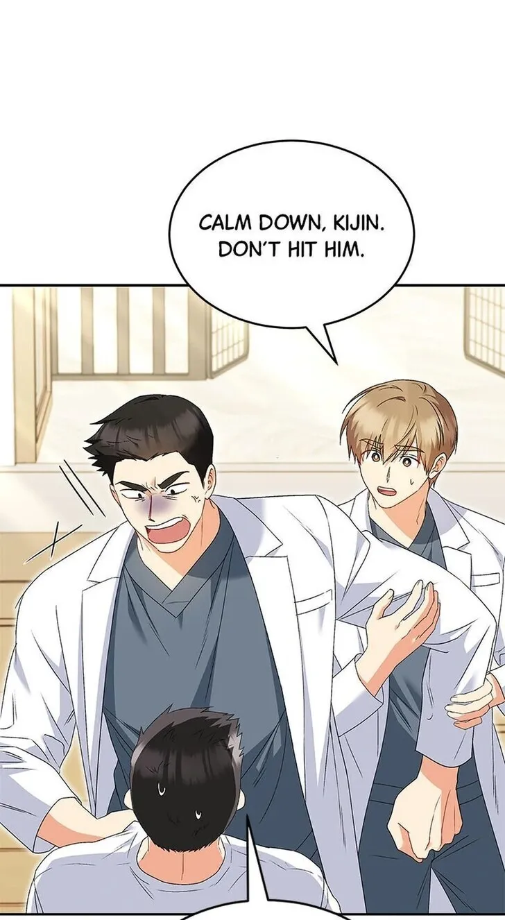 Hello, Mr. Veterinarian! Chapter 45 page 28 - 
