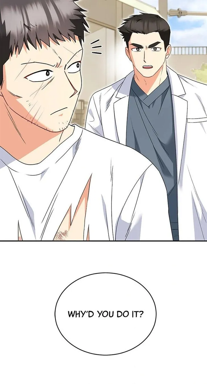 Hello, Mr. Veterinarian! Chapter 45 page 62 - 