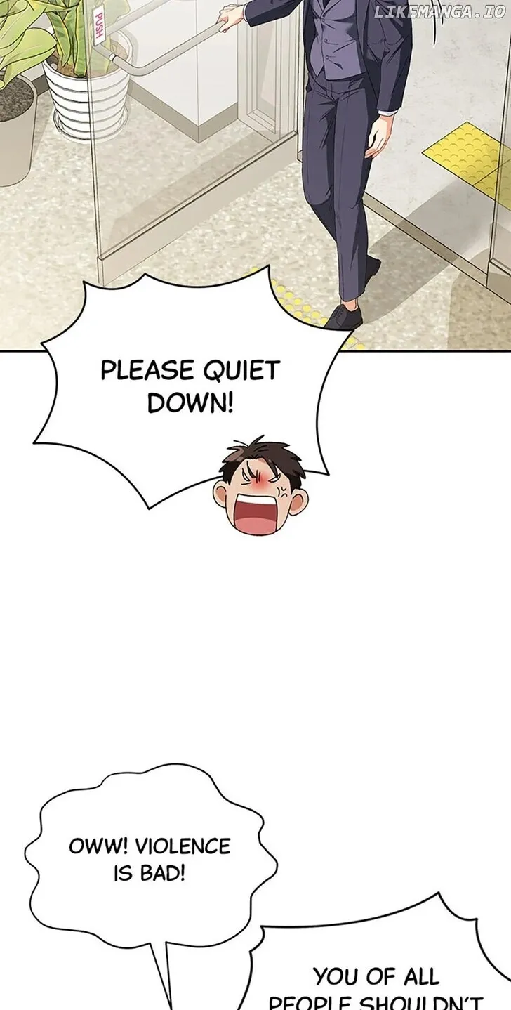 Hello, Mr. Veterinarian! Chapter 46 page 15 - 