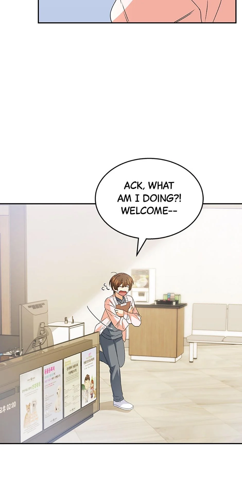Hello, Mr. Veterinarian! Chapter 50 page 18 - 
