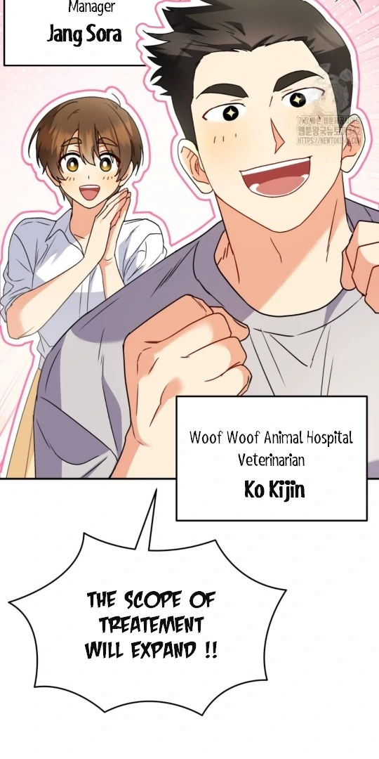Hello, Mr. Veterinarian! Chapter 51 page 18 - 