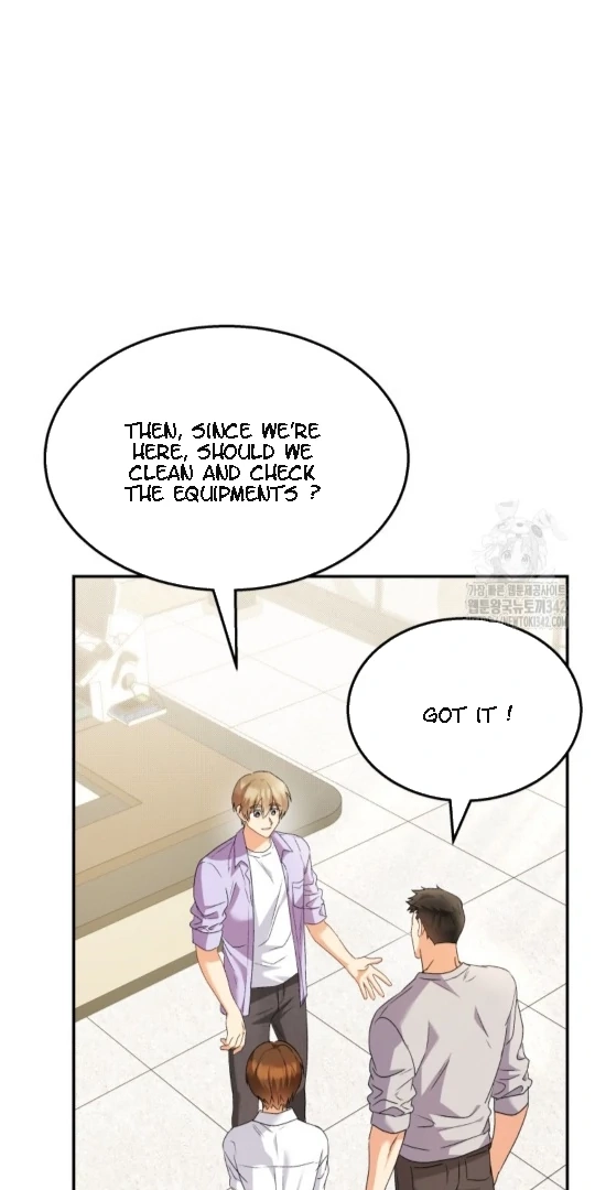 Hello, Mr. Veterinarian! Chapter 51 page 26 - 