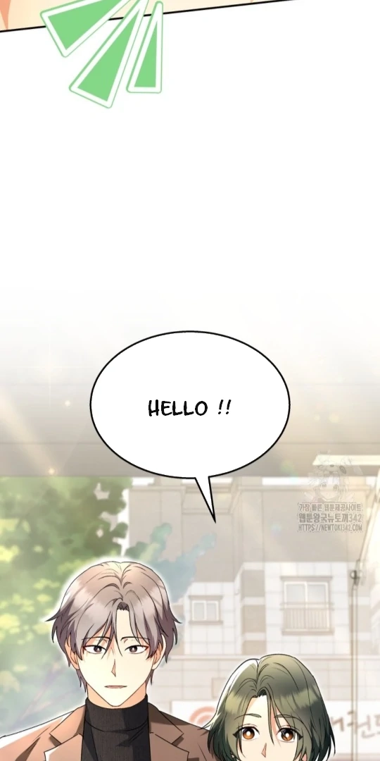 Hello, Mr. Veterinarian! Chapter 51 page 28 - 