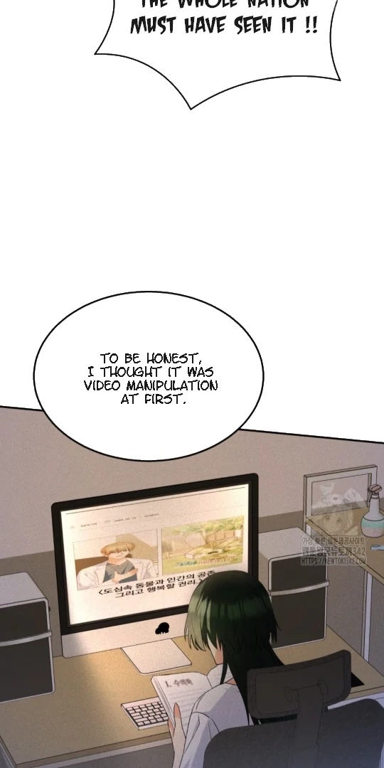 Hello, Mr. Veterinarian! Chapter 51 page 47 - 