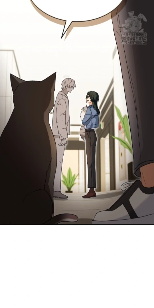 Hello, Mr. Veterinarian! Chapter 51 page 57 - 