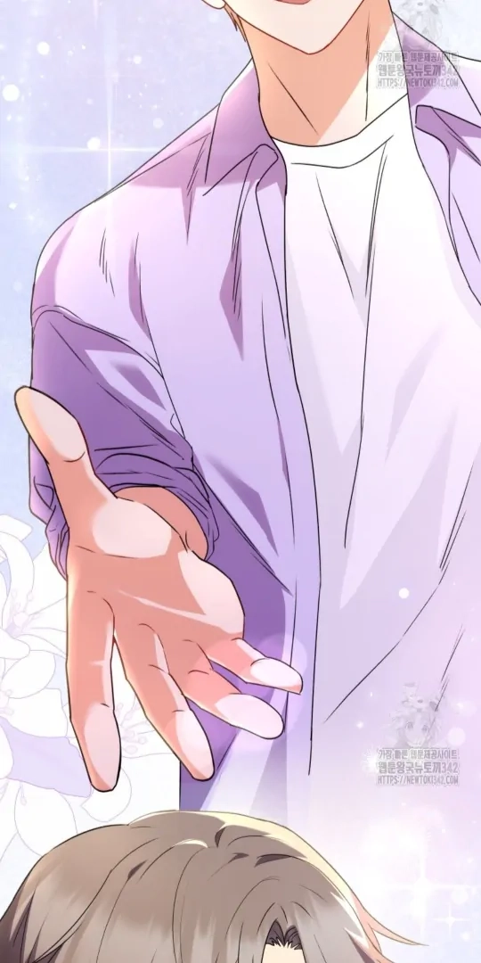 Hello, Mr. Veterinarian! Chapter 51 page 82 - 