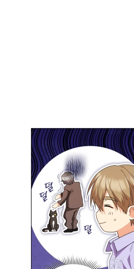 Hello, Mr. Veterinarian! Chapter 51 page 89 - 