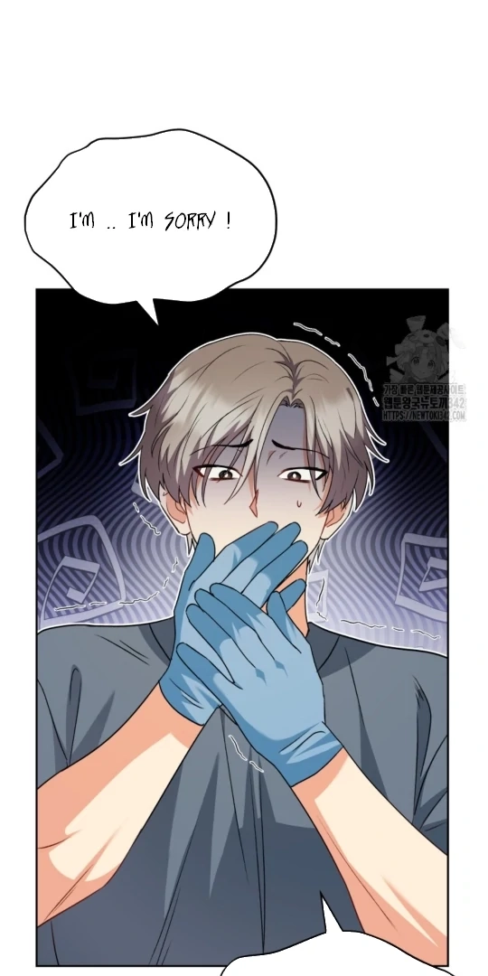 Hello, Mr. Veterinarian! Chapter 52 page 3 - 