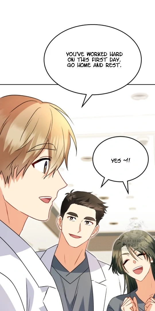 Hello, Mr. Veterinarian! Chapter 52 page 25 - 