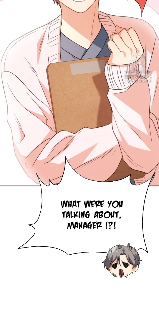 Hello, Mr. Veterinarian! Chapter 52 page 68 - 