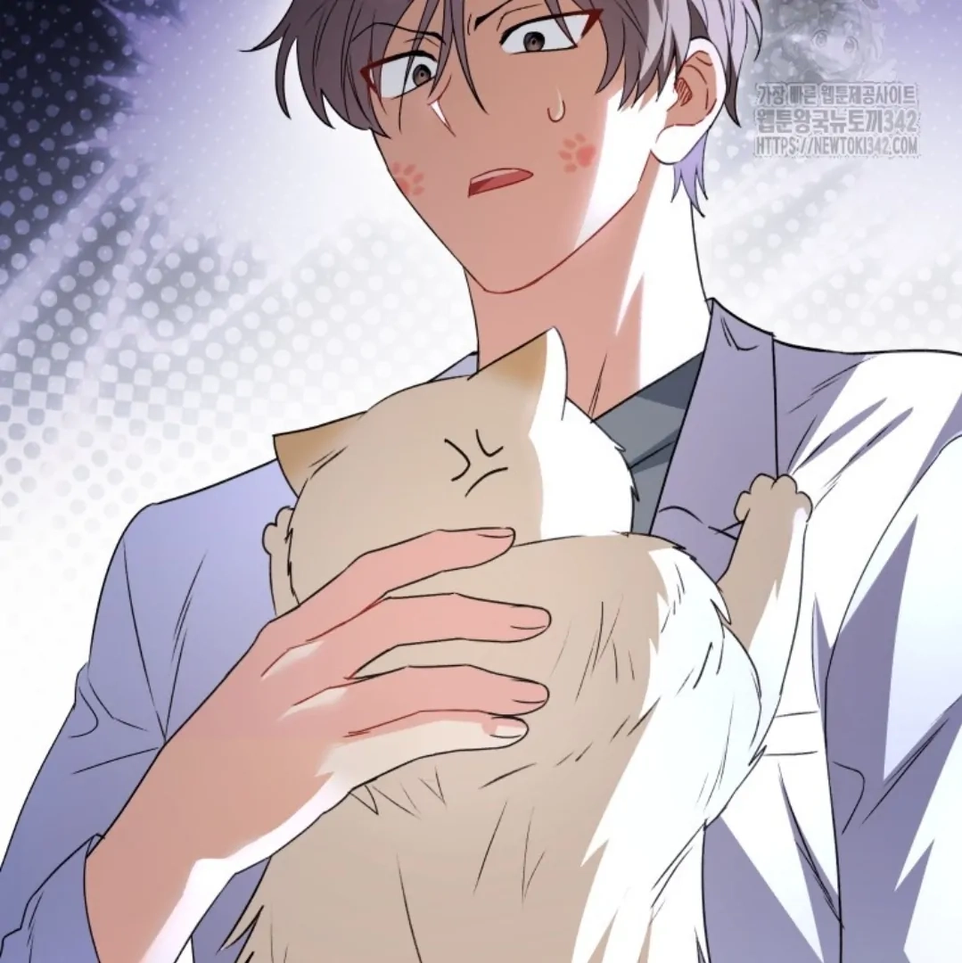 Hello, Mr. Veterinarian! Chapter 52 page 87 - 