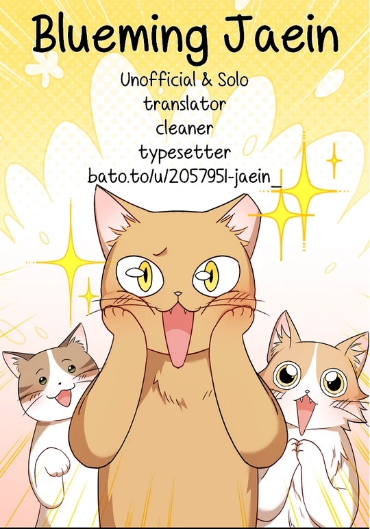 Hello, Mr. Veterinarian! Chapter 53 page 2 - 