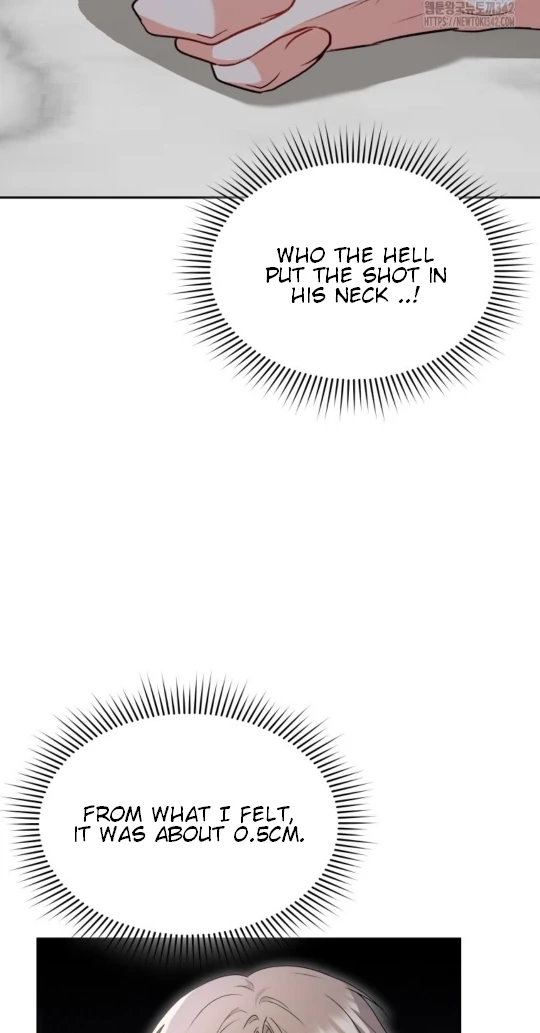 Hello, Mr. Veterinarian! Chapter 53 page 12 - 