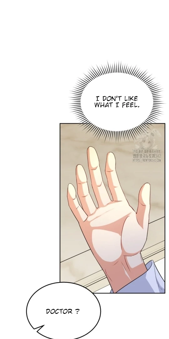 Hello, Mr. Veterinarian! Chapter 53 page 14 - 