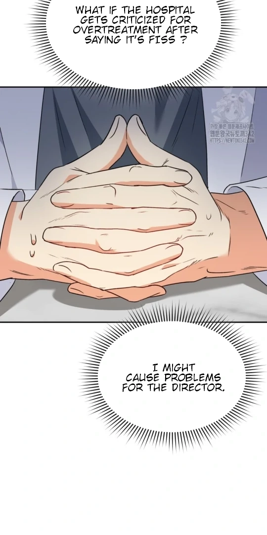 Hello, Mr. Veterinarian! Chapter 53 page 20 - 