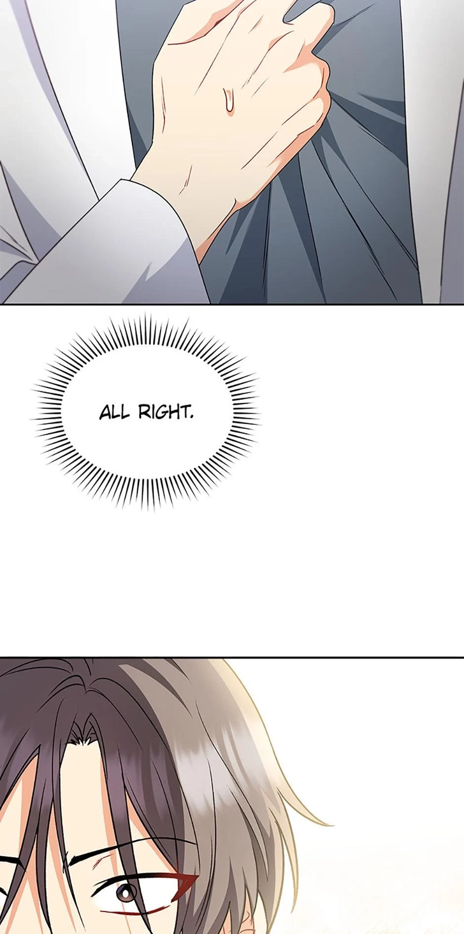 Hello, Mr. Veterinarian! Chapter 54 page 32 - 