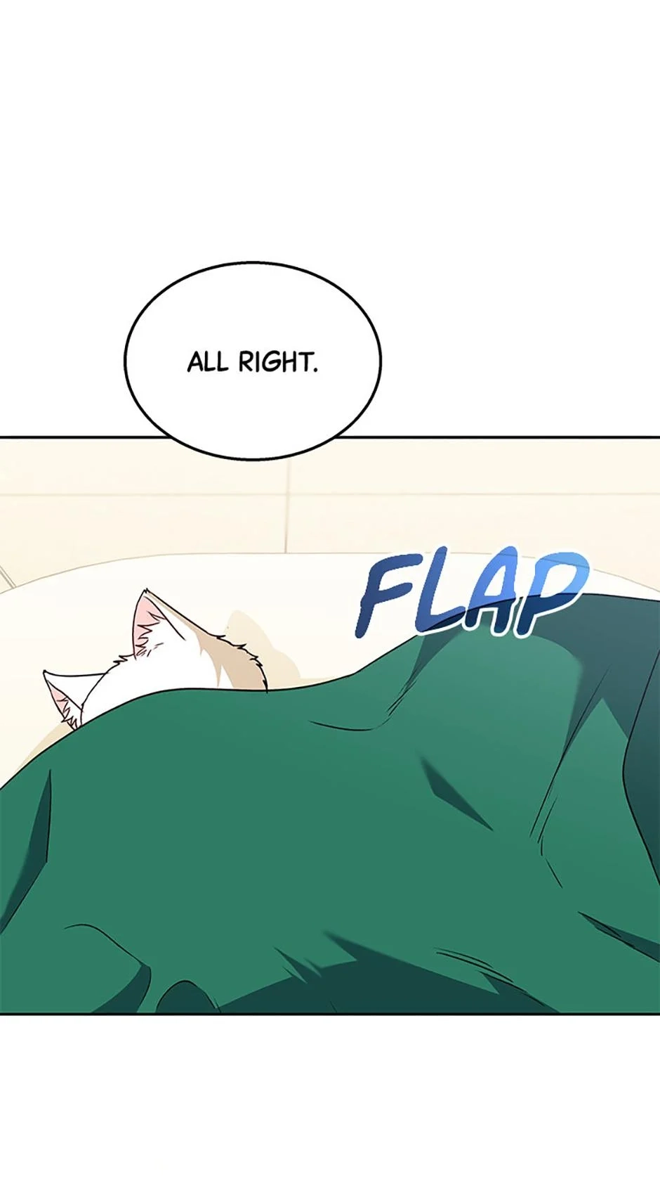 Hello, Mr. Veterinarian! Chapter 55 page 7 - 