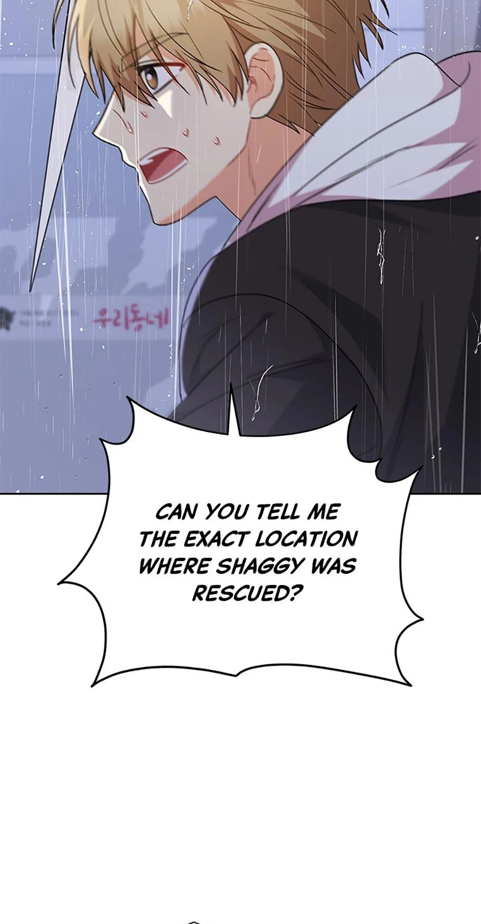Hello, Mr. Veterinarian! Chapter 57 page 43 - 