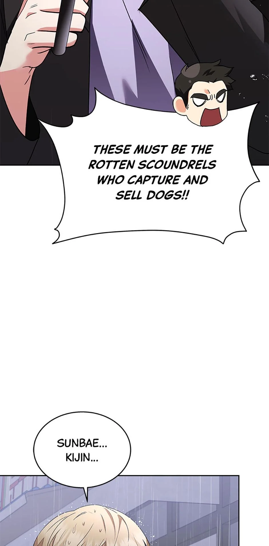 Hello, Mr. Veterinarian! Chapter 58 page 49 - 