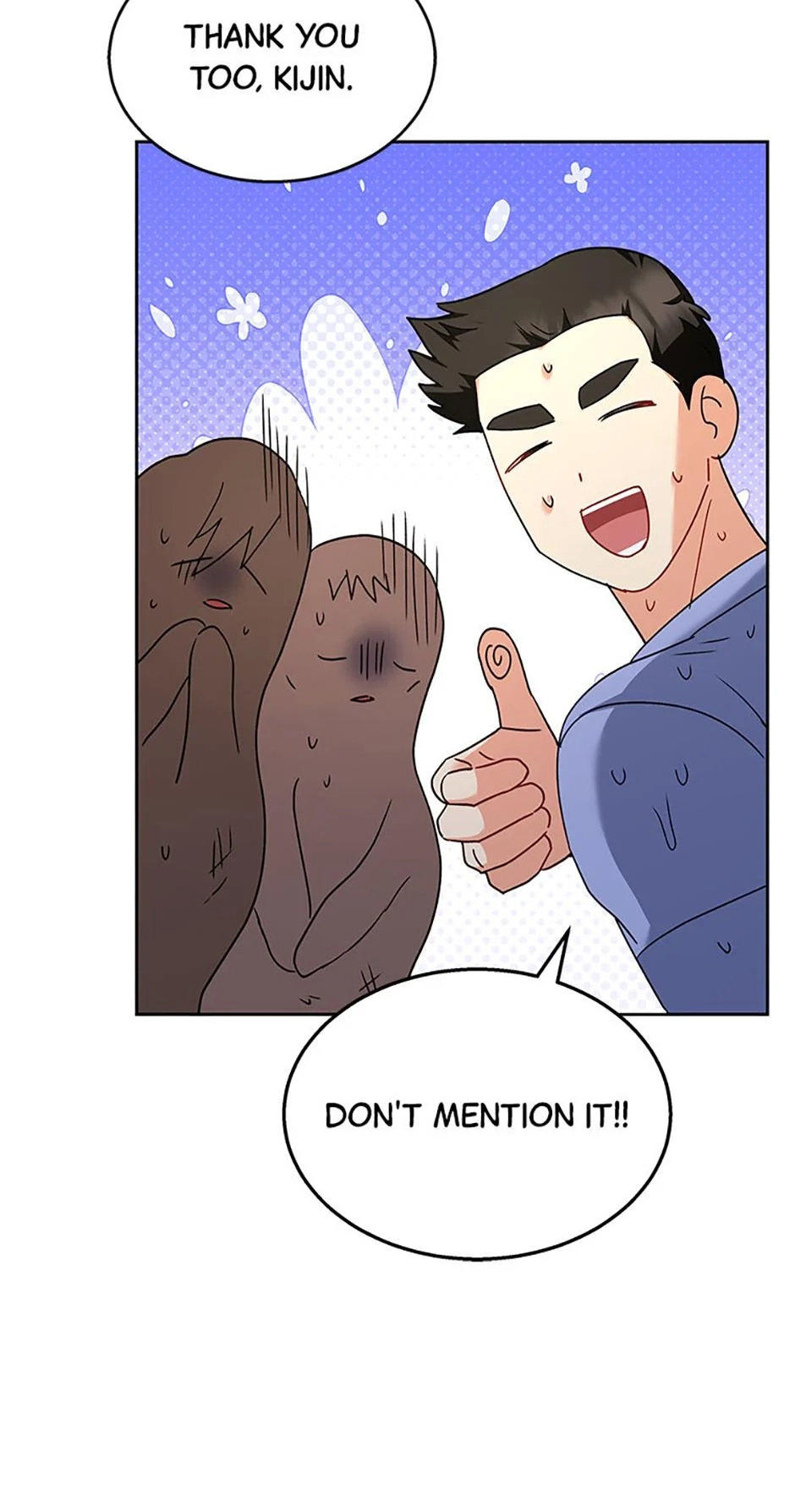 Hello, Mr. Veterinarian! Chapter 58 page 64 - 