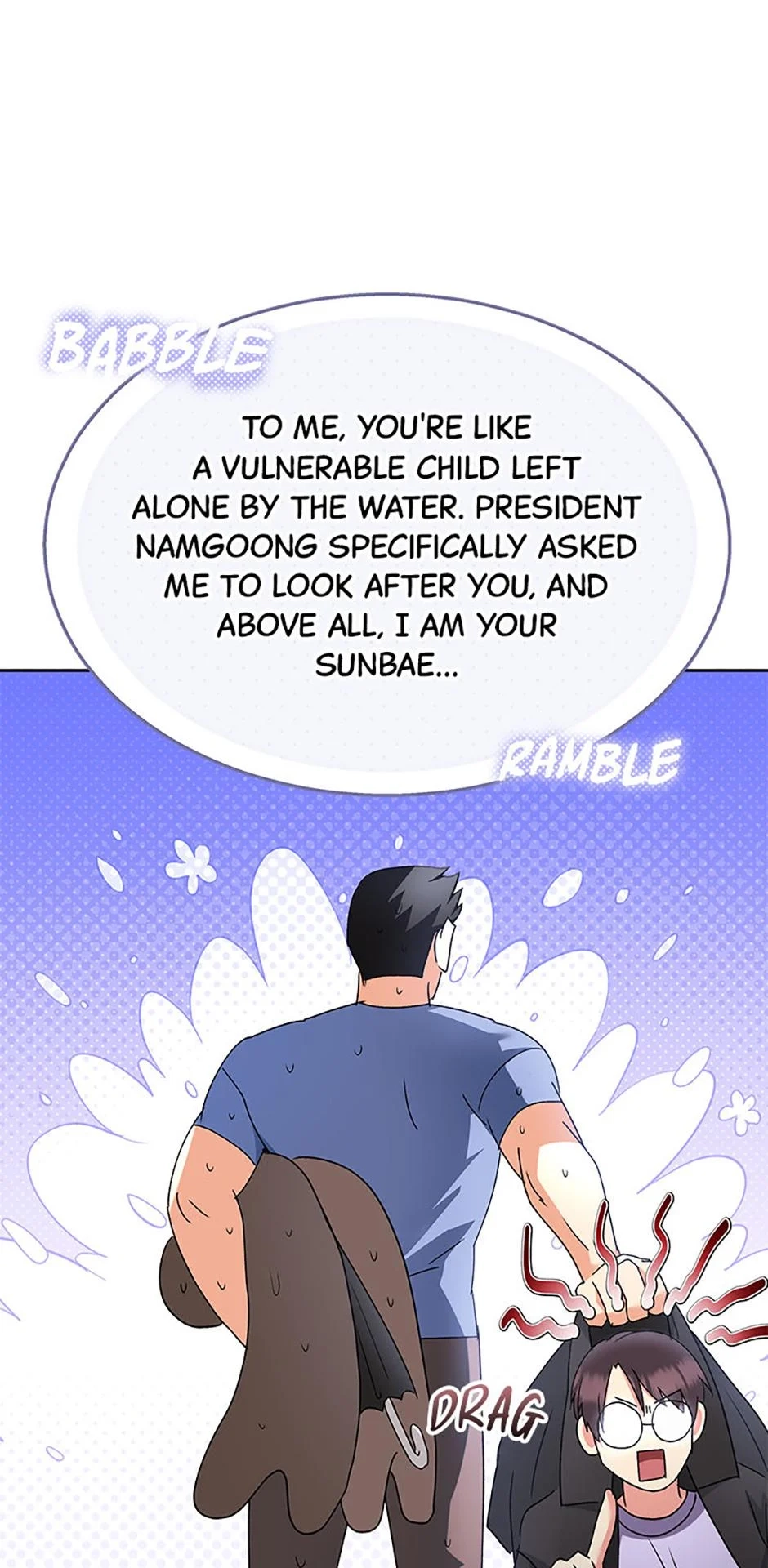 Hello, Mr. Veterinarian! Chapter 58 page 67 - 