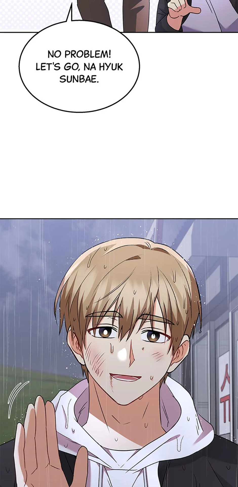 Hello, Mr. Veterinarian! Chapter 58 page 68 - 