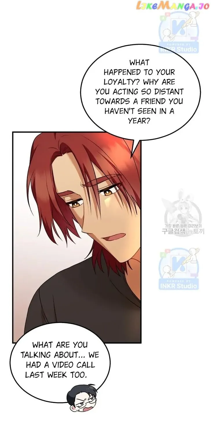Hello, Mr. Veterinarian! Chapter 6 page 17 - 