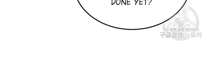 Hello, Mr. Veterinarian! Chapter 6 page 3 - 