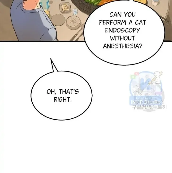 Hello, Mr. Veterinarian! Chapter 6 page 32 - 