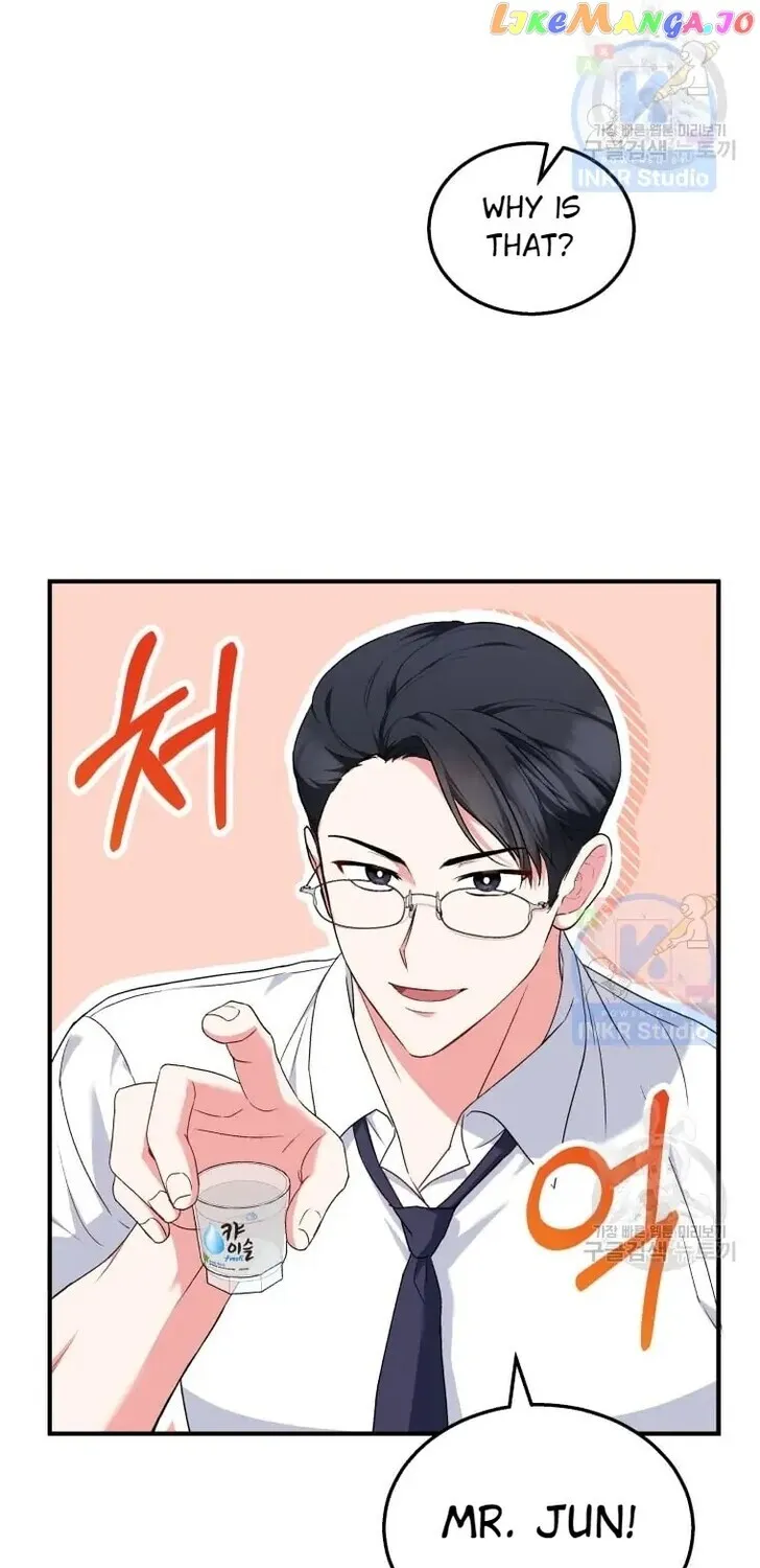 Hello, Mr. Veterinarian! Chapter 6 page 6 - 