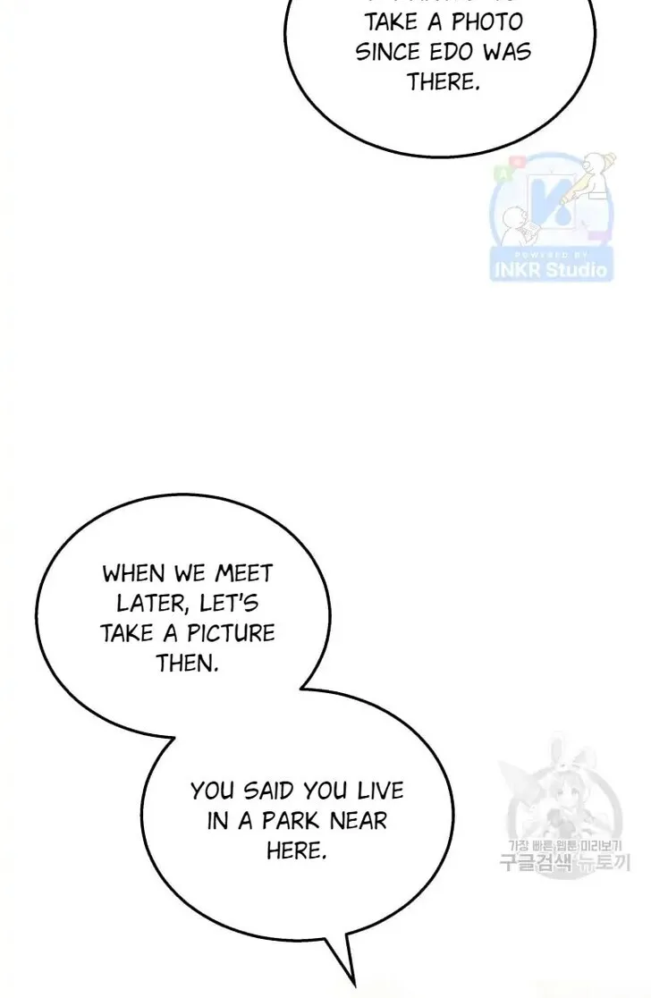 Hello, Mr. Veterinarian! Chapter 6 page 67 - 