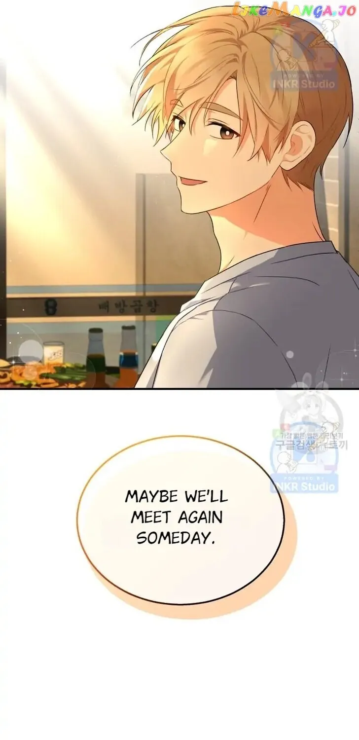 Hello, Mr. Veterinarian! Chapter 6 page 68 - 