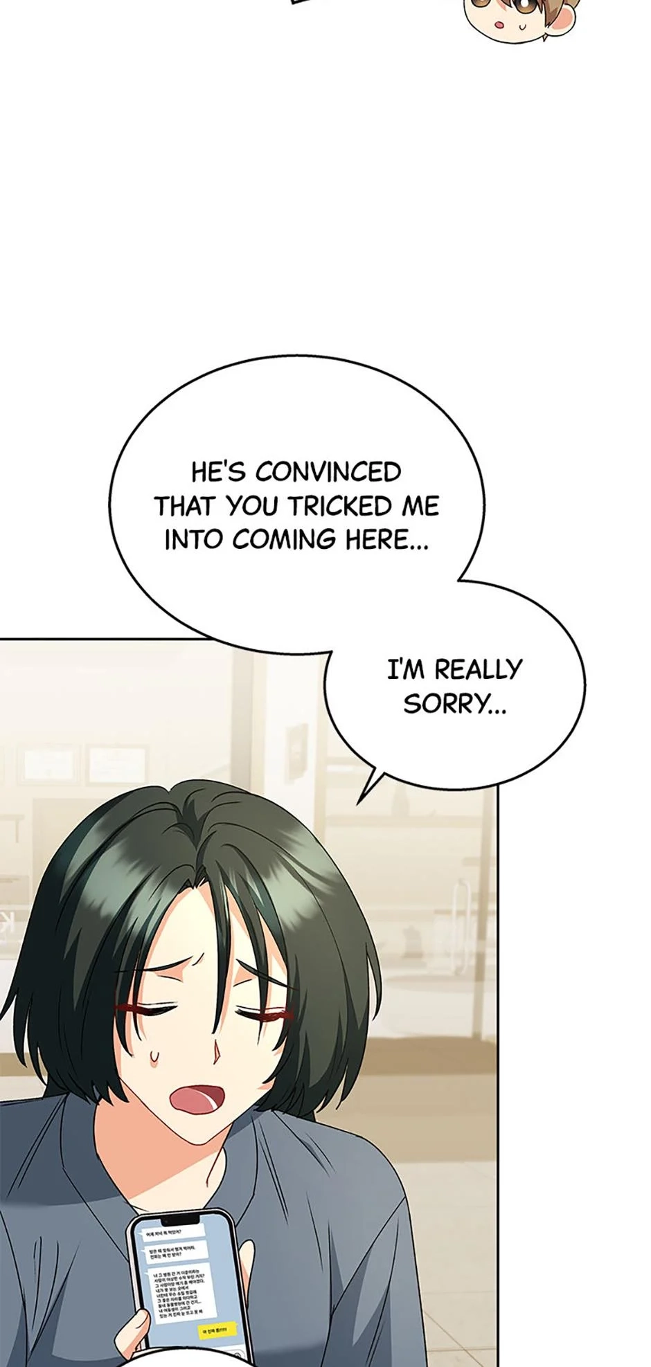 Hello, Mr. Veterinarian! Chapter 60 page 81 - 