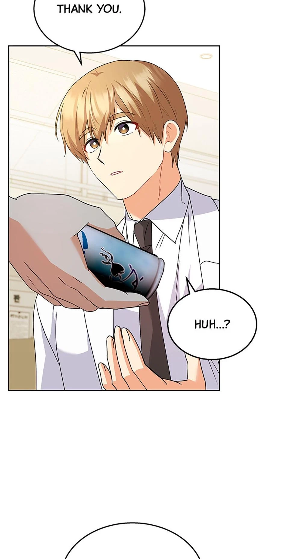 Hello, Mr. Veterinarian! Chapter 61 page 17 - 