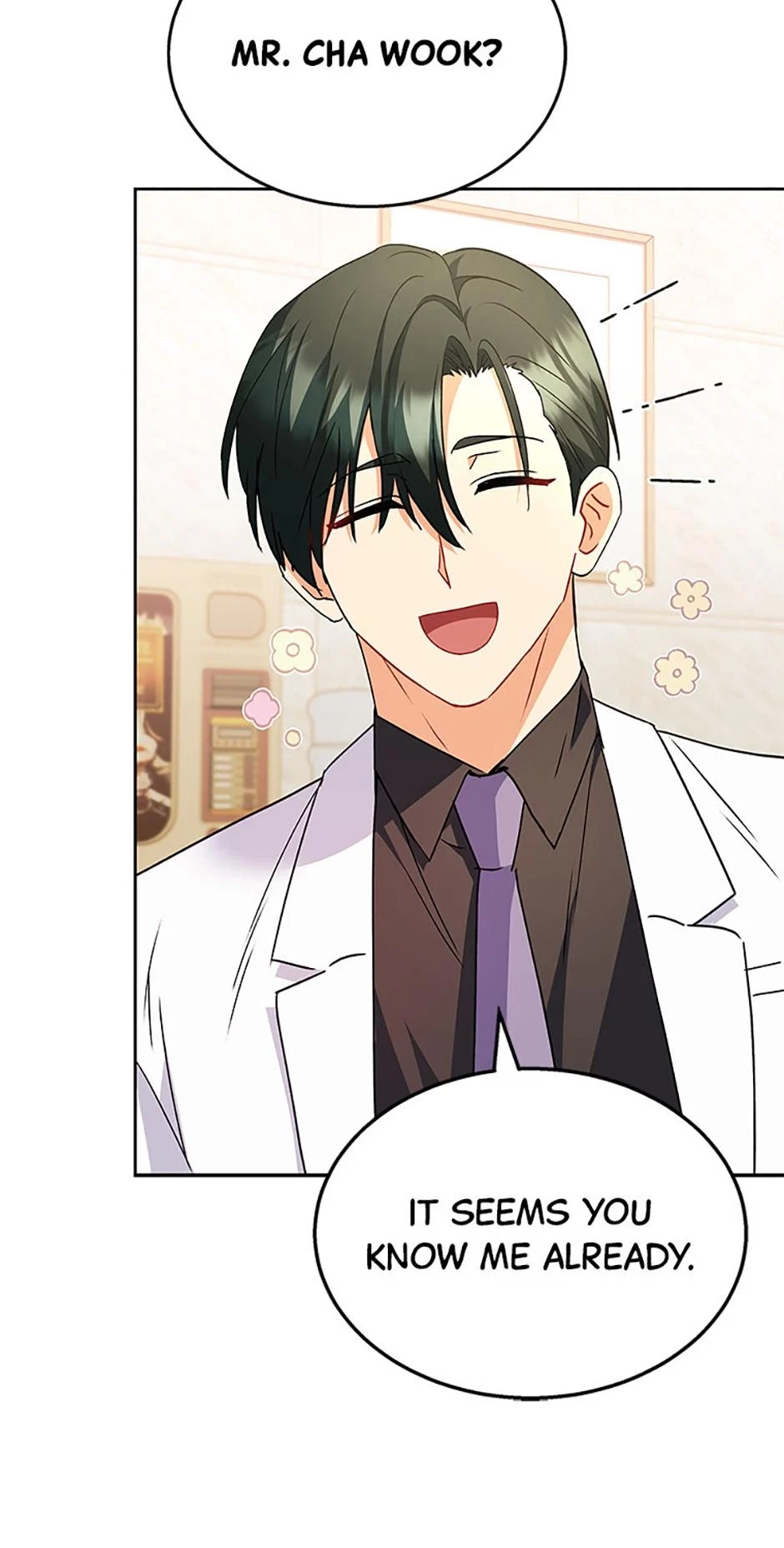 Hello, Mr. Veterinarian! Chapter 61 page 18 - 