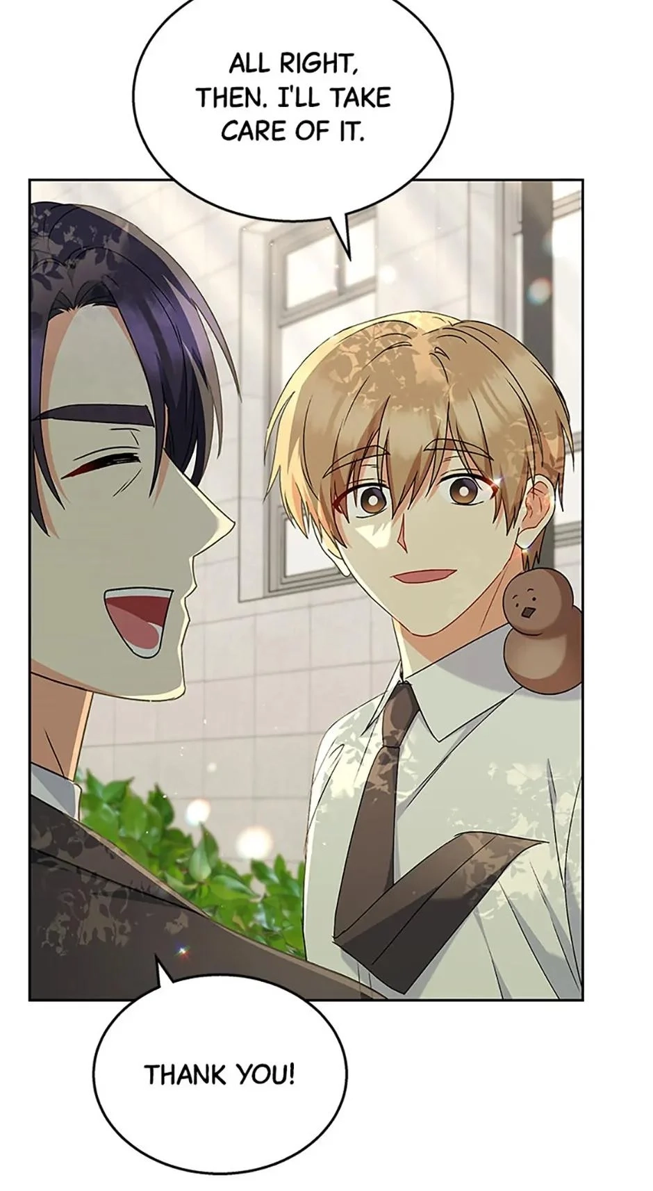 Hello, Mr. Veterinarian! Chapter 63 page 32 - 