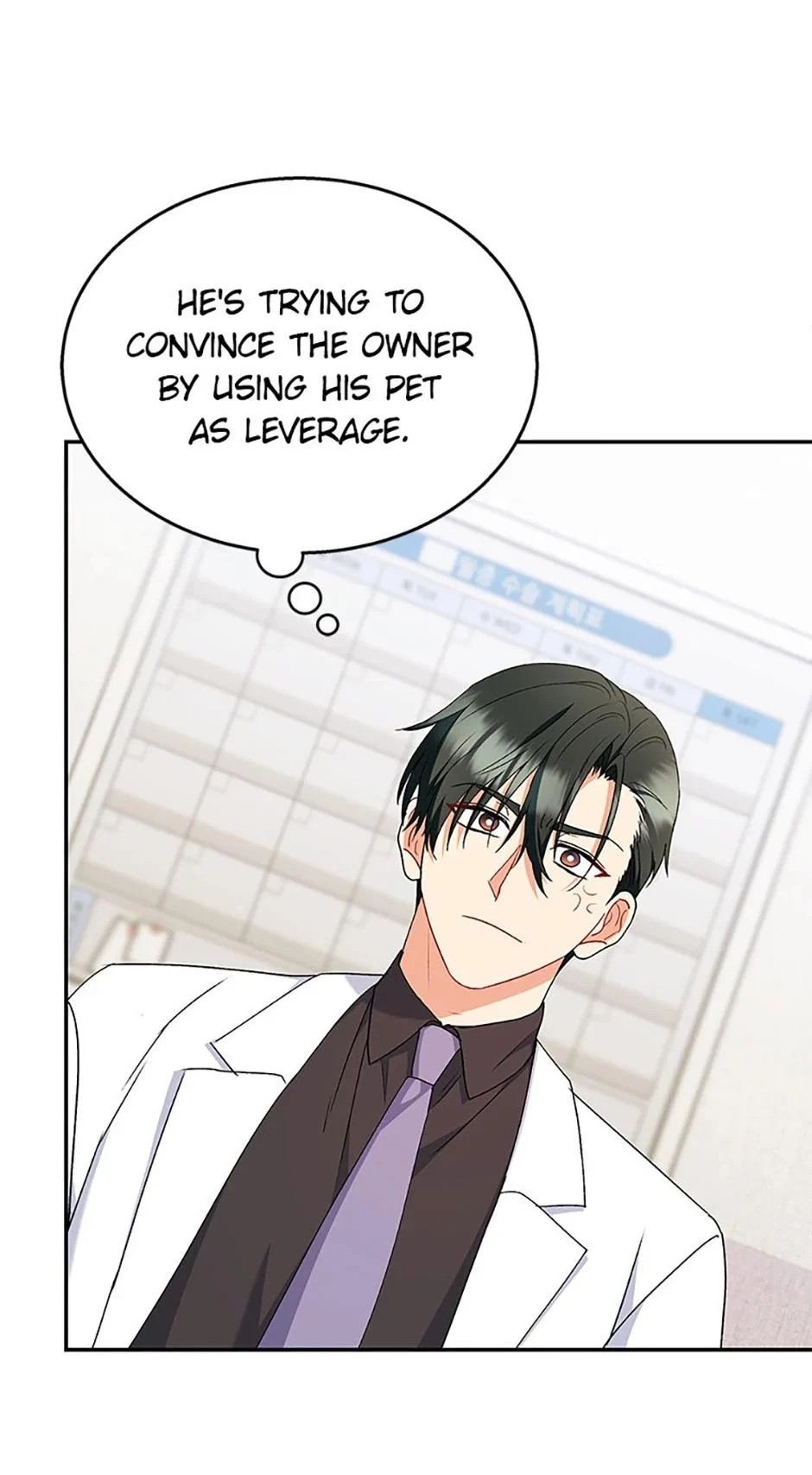 Hello, Mr. Veterinarian! Chapter 63 page 53 - 