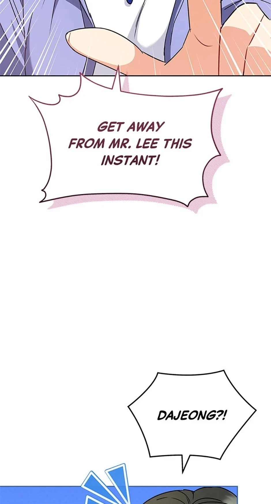 Hello, Mr. Veterinarian! Chapter 64 page 53 - 