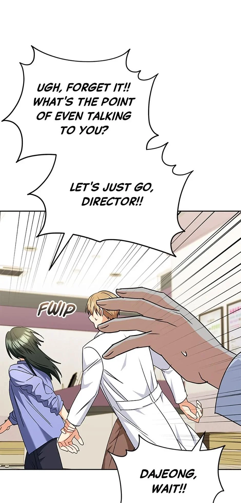 Hello, Mr. Veterinarian! Chapter 64 page 65 - 