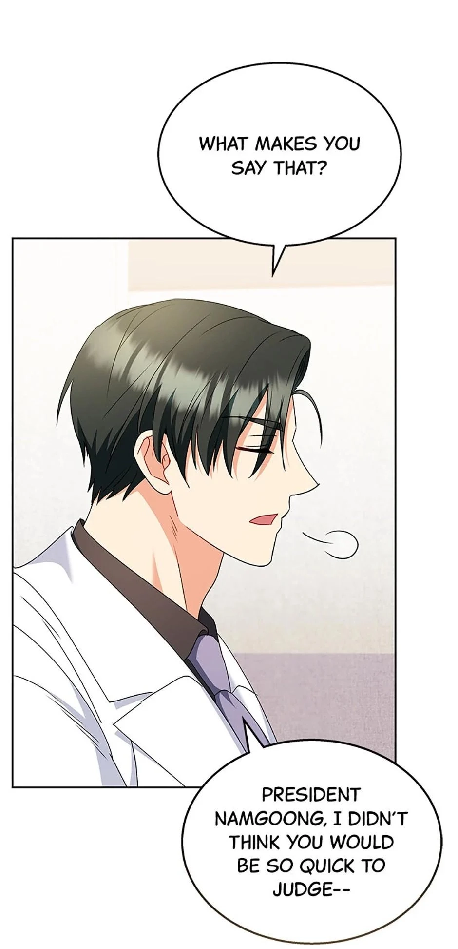 Hello, Mr. Veterinarian! Chapter 64 page 8 - 