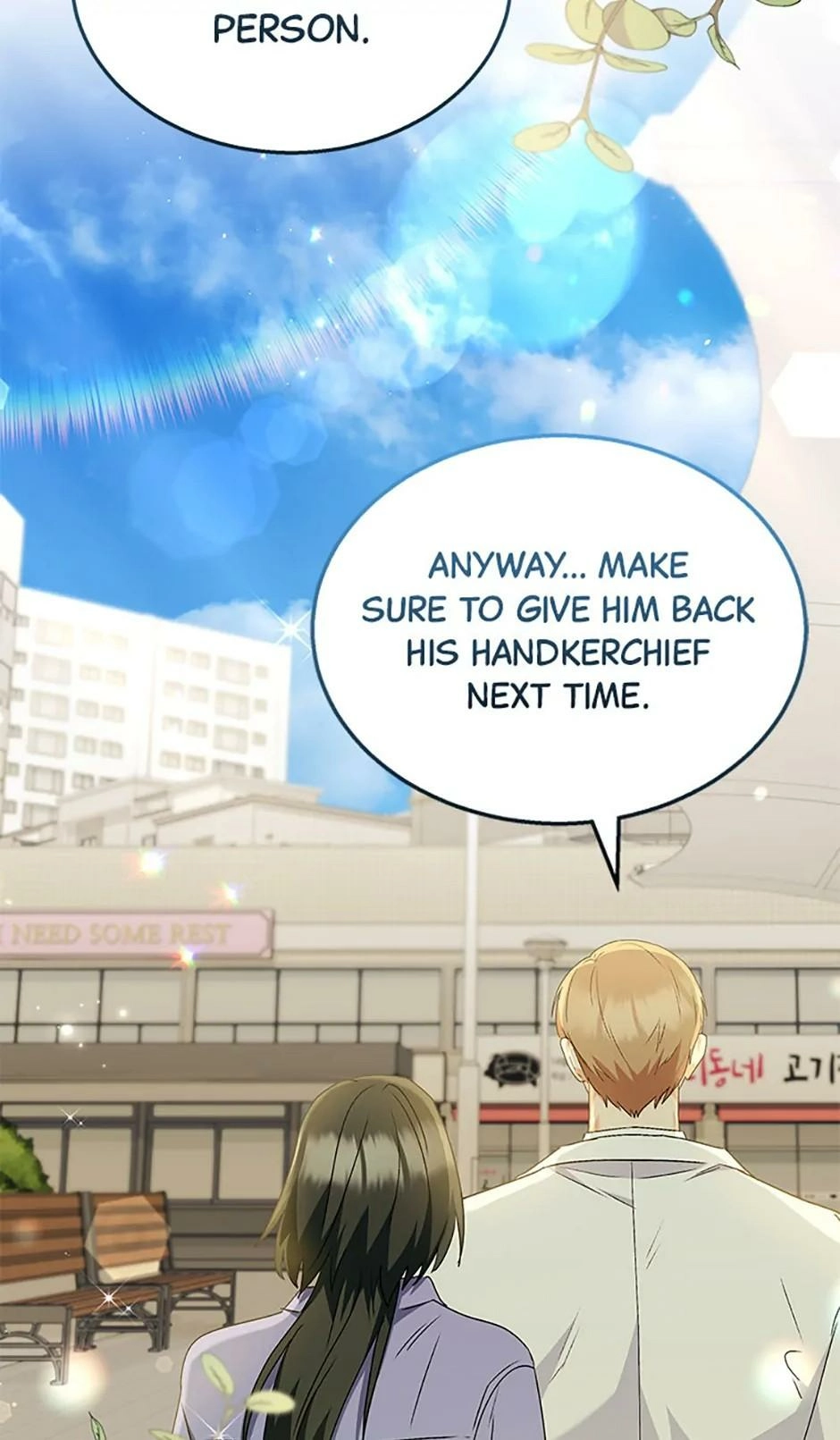 Hello, Mr. Veterinarian! Chapter 64 page 79 - 