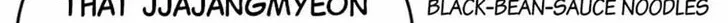 Hello, Mr. Veterinarian! Chapter 65 page 22 - 