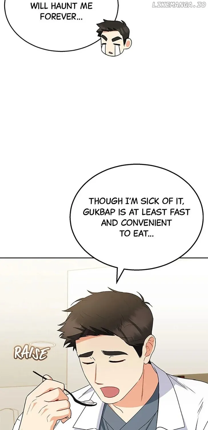 Hello, Mr. Veterinarian! Chapter 65 page 23 - 